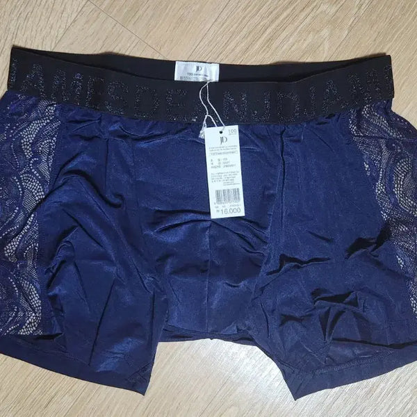 [BUNJANG] Men's Underwear 4-Piece Set / (새상품) 남성 팬티 4장 세트