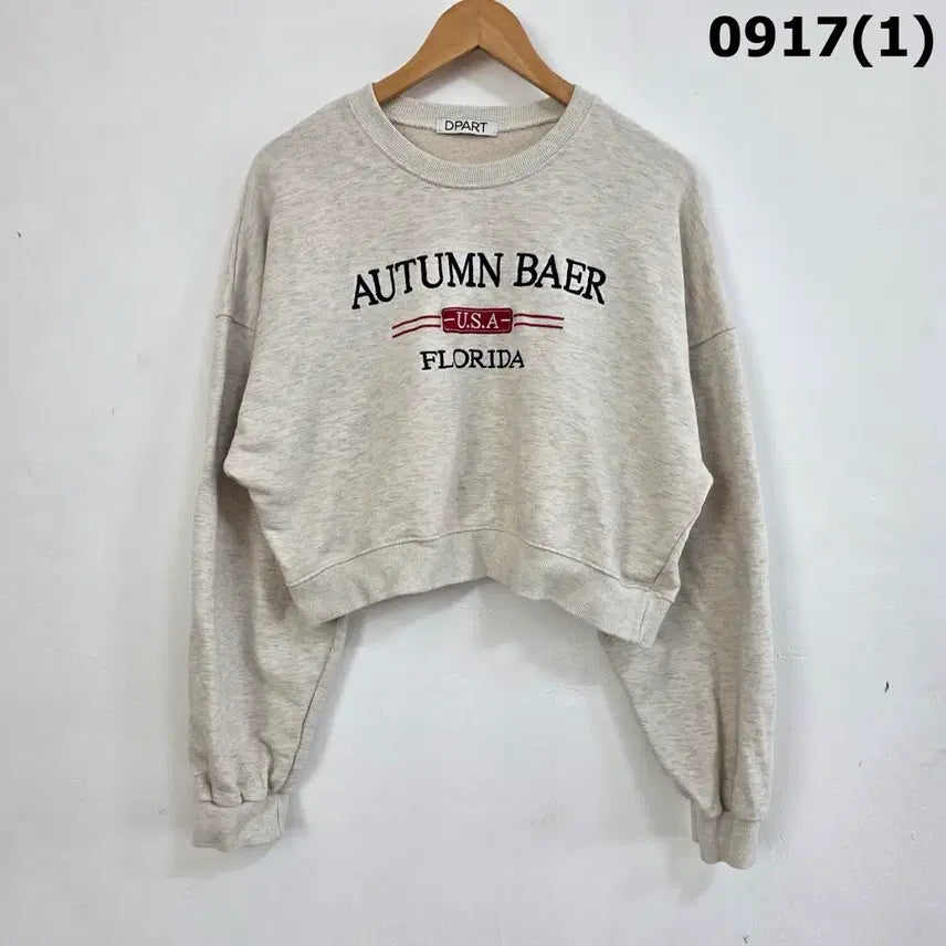 [BUNJANG] DPART Cropped Sweatshirt Melange Beige L / DPART 크롭 맨투맨 멜란지 베이지 L