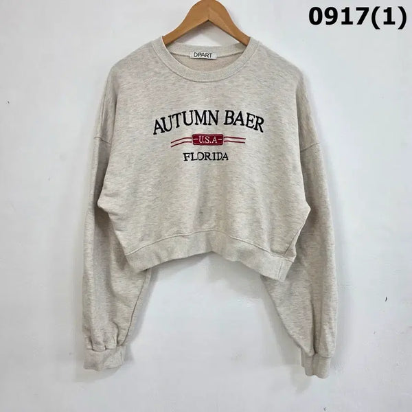 [BUNJANG] DPART Cropped Sweatshirt Melange Beige L / DPART 크롭 맨투맨 멜란지 베이지 L