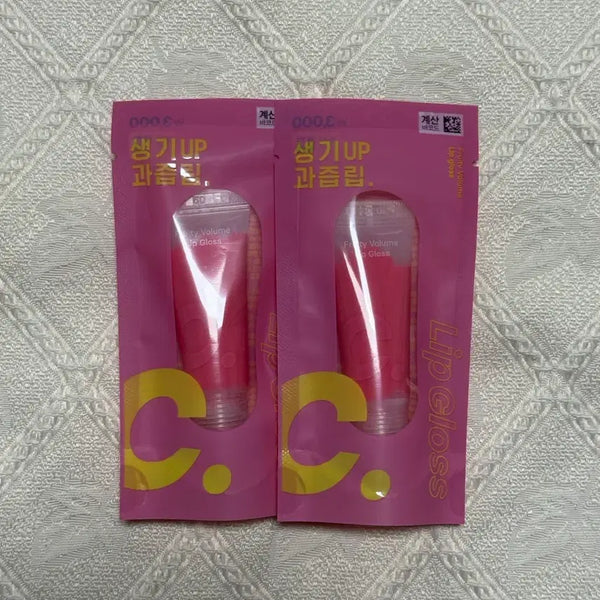 [BUNJANG] Code Glokolor Volume Gloss 01 Cranberry Ade Bundle Set (2 pcs) / 미개봉 코드 글로컬러 볼륨 립글로스 01 크렌베리에이드 2개 일괄