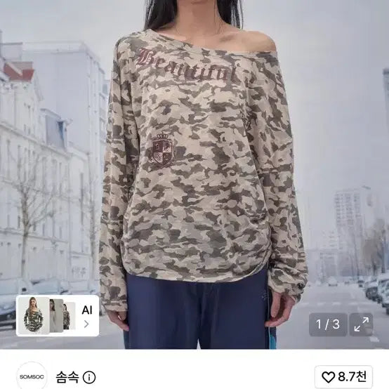 [BUNJANG] SOM.SOG Camo Asymmetry Top / 솜속 카모 탑 VOER CAMO ASYMMETRY TOP