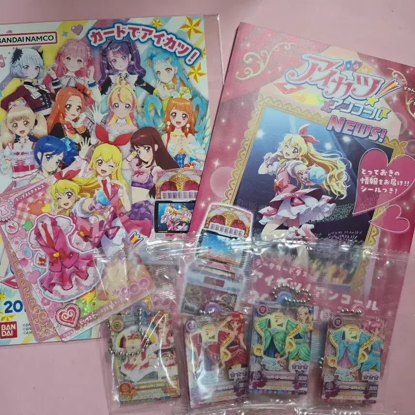 [BUNJANG] Aikatsu Encore Gashapon Bundle Set (Sealed) / [미개봉] 아이엠스타 아이카츠 앙코르 가샤폰 일괄 판매