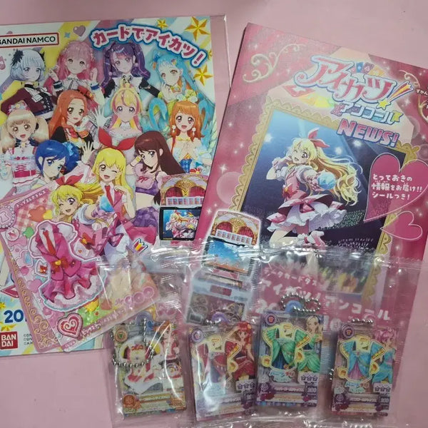 [BUNJANG] Aikatsu Encore Gashapon Bundle Set (Sealed) / [미개봉] 아이엠스타 아이카츠 앙코르 가샤폰 일괄 판매