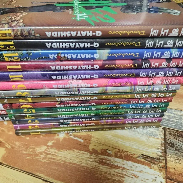 [BUNJANG] Dorohedoro Complete Series / 도로헤도로 전권