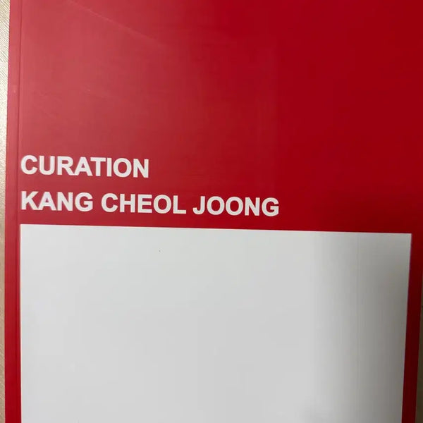 [BUNJANG] Sidae Injae Jaejong Kang Cheol-jung Curation / 시대인재 재종 강철중 큐레이션