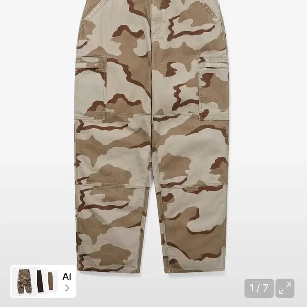 [BUNJANG] thisisneverthat Field Camo Pants / 디스이즈네버댓 필드 카모 팬츠