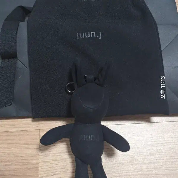 [BUNJANG] Juunj Black Keyring / 준지 키링 블랙