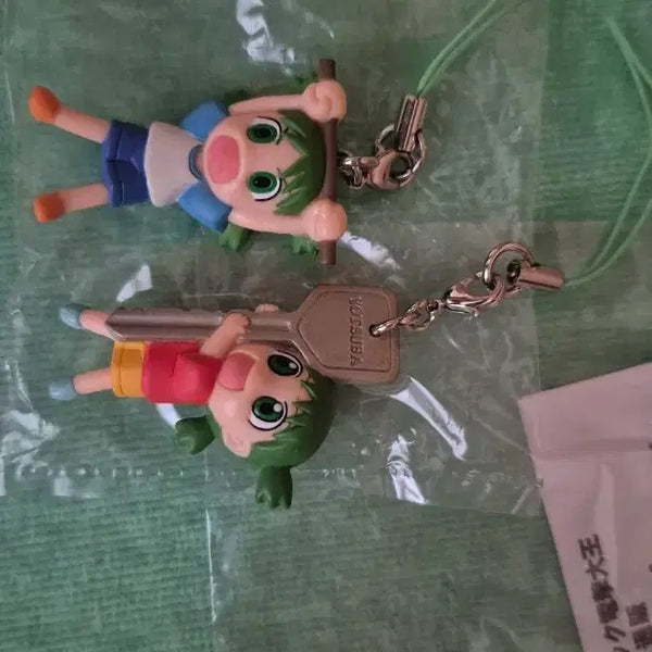 [BUNJANG] Yotsuba&! Yotsuba Keychain / 요츠바랑 요츠바 키링
