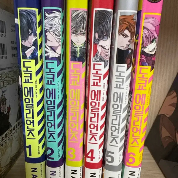 [BUNJANG] Tokyo Aliens Vol. 1-6 (First Edition) Bundle Set / 일괄) 도쿄에일리언즈 초판 도엘리 1~6권