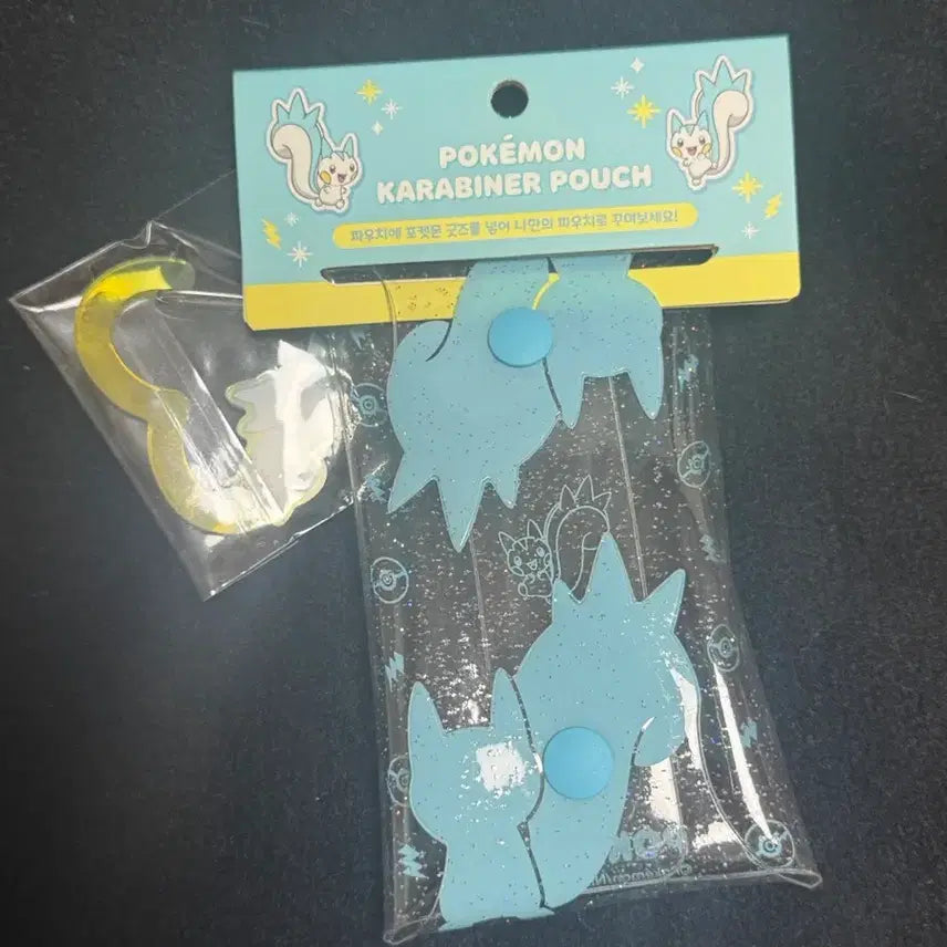 [BUNJANG] Pokemon Pachirisu Carabiner Pouch / 포켓몬 파치리스 카라비너 파우치