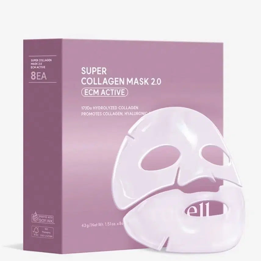 [BUNJANG] Arocell Super Collagen Mask 2.0 (7 Sheets) / ( 7매입) 아로셀  슈퍼 콜라겐 마스크 2.0