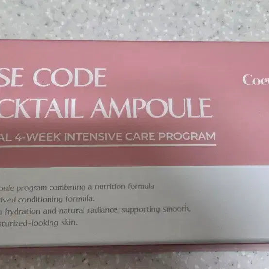 [BUNJANG] Kurumarth Rose Code Cocktail Ampoule Dual 4-Week Program / 쿠르마르 로즈 코드 칵테일 앰플 듀얼 4주 프로그램