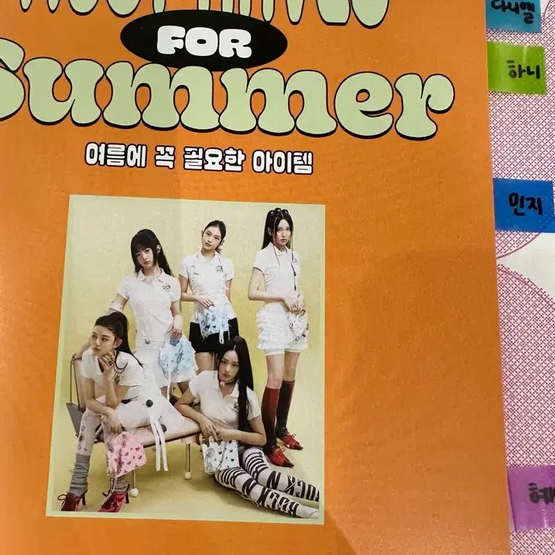 [BUNJANG] NewJeans Signed Photobook / 뉴진스 싸인 앨범 포토북
