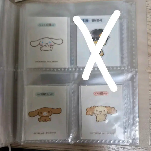 [BUNJANG] Cinnamoroll x Cappuccino Cafe Collaboration Sticker / 시나모롤 카푸치노 쉬폰 콜라보 카페 띠부씰(띠부실) 판매