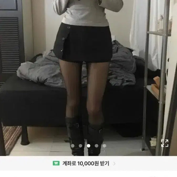 [BUNJANG] Minimalist Slit Button Slim Mini Skirt / 미니멀 트임 버튼 슬림 미니 스커트