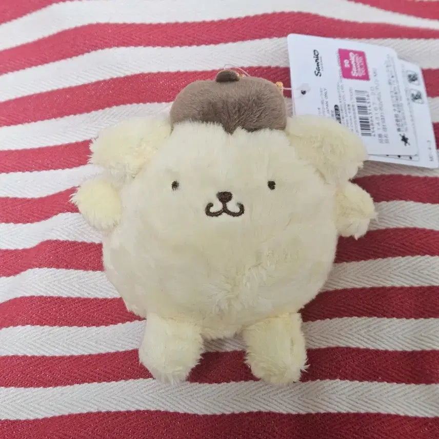 [BUNJANG] Pompompurin Plush Toy / 똥똥이 폼폼푸린 인형
