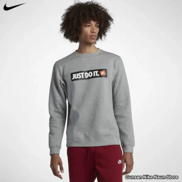 [BUNJANG] Nike Just Do It Sweatshirt XL / 나이키 그레이 JUST DO IT 맨투맨 XL