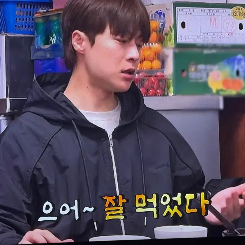 [BUNJANG] Juun.J Hooded Jacket / 준지 후드자켓