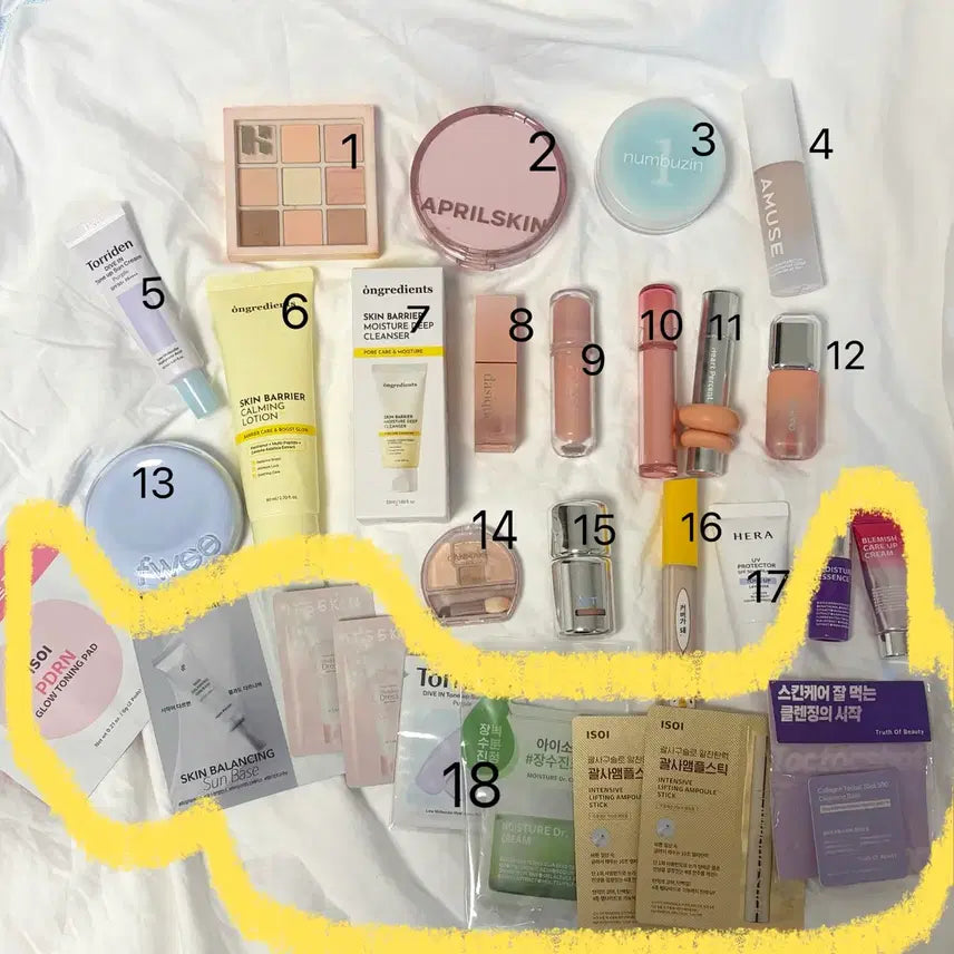 [BUNJANG] Spring Warm Tones Makeup Bundle / 봄웜 화장품 일괄 판매!