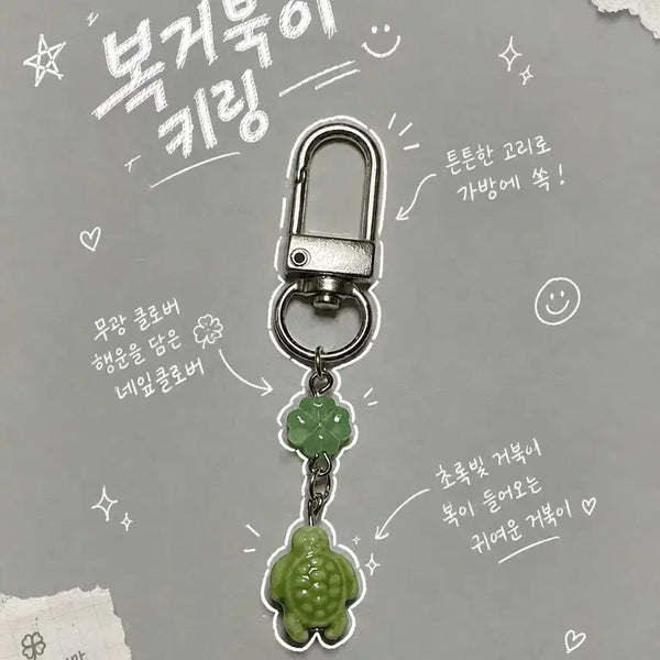 [BUNJANG] Lucky Turtle Charm / 복 거북이 키링