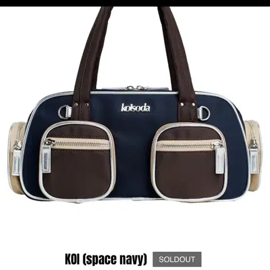 [BUNJANG] COI Soda Bag Space Navy / 코이 소다 가방 스페이스 네이비