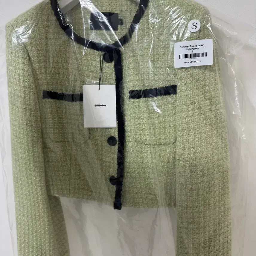 [BUNJANG] ETMONT Tweed Jacket / 에트몽 트위드자켓