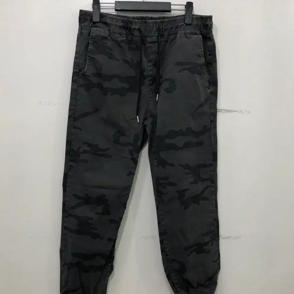 [BUNJANG] Camouflage Pattern Jogger Pants / 카모플라쥬 패턴 조거 팬츠