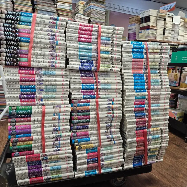 [BUNJANG] Why? Elementary Science Comic Book Series Set (138 Volumes) / Why? 초등과학학습만화 시리즈 예림당 138권 세트 어린이만화 중고책