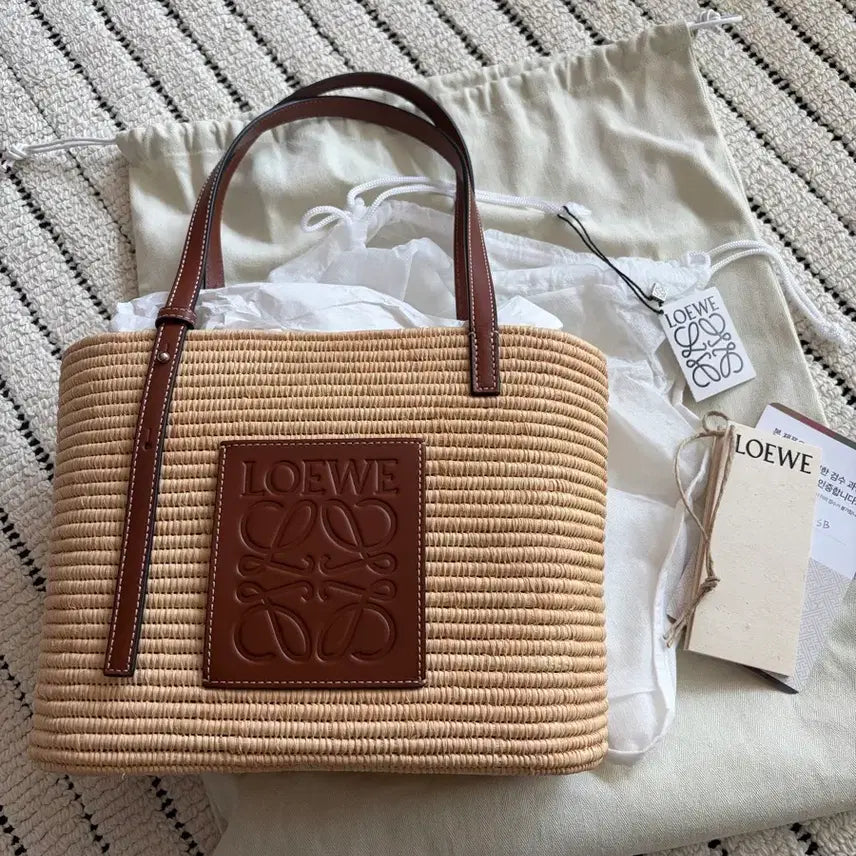 [BUNJANG] Loewe Square Raffia Bag / 로에베 스퀘어 라피아백 (라탄바스켓백)