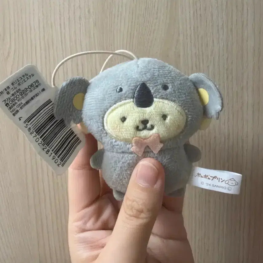 [BUNJANG] Pompompurin Koala Keychain / 폼폼푸린 코알라
