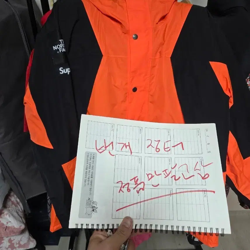 [BUNJANG] Supreme x The North Face Mountain Light Jacket Orange / 슈프림 X 노스페이스 마운틴 라이트 자켓 오렌지