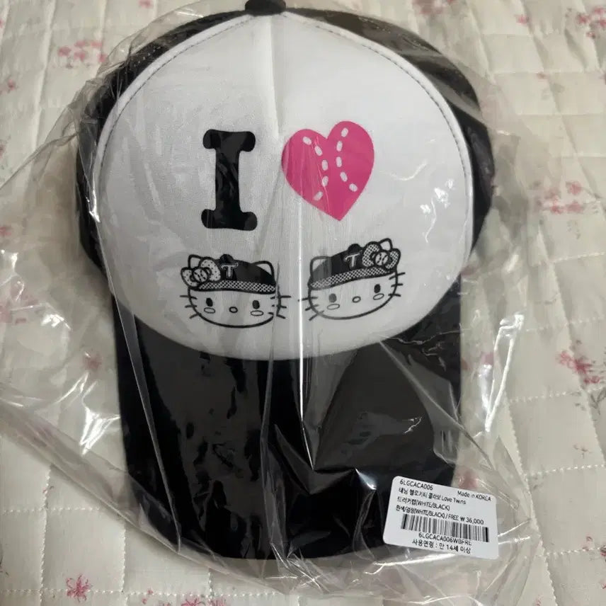 [BUNJANG] LG Twins Hello Kitty Collaboration Trucker Cap / 정가) lg트윈스 엘지 트러커캡 헬로키티 모자