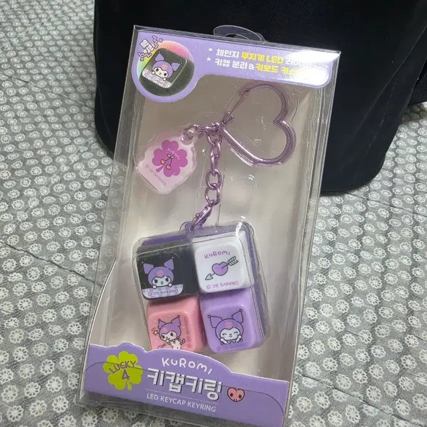 [BUNJANG] Kuromi Lucky LED Keycap Keyring / 쿠로마 럭키 led 키캡 키링