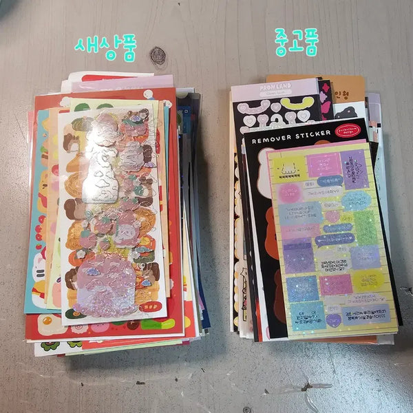 [BUNJANG] Sealing Sticker Bundle Set / 수량 up!! ] 다꾸 / 씰스티커 씰스 / 처분 급처 일괄