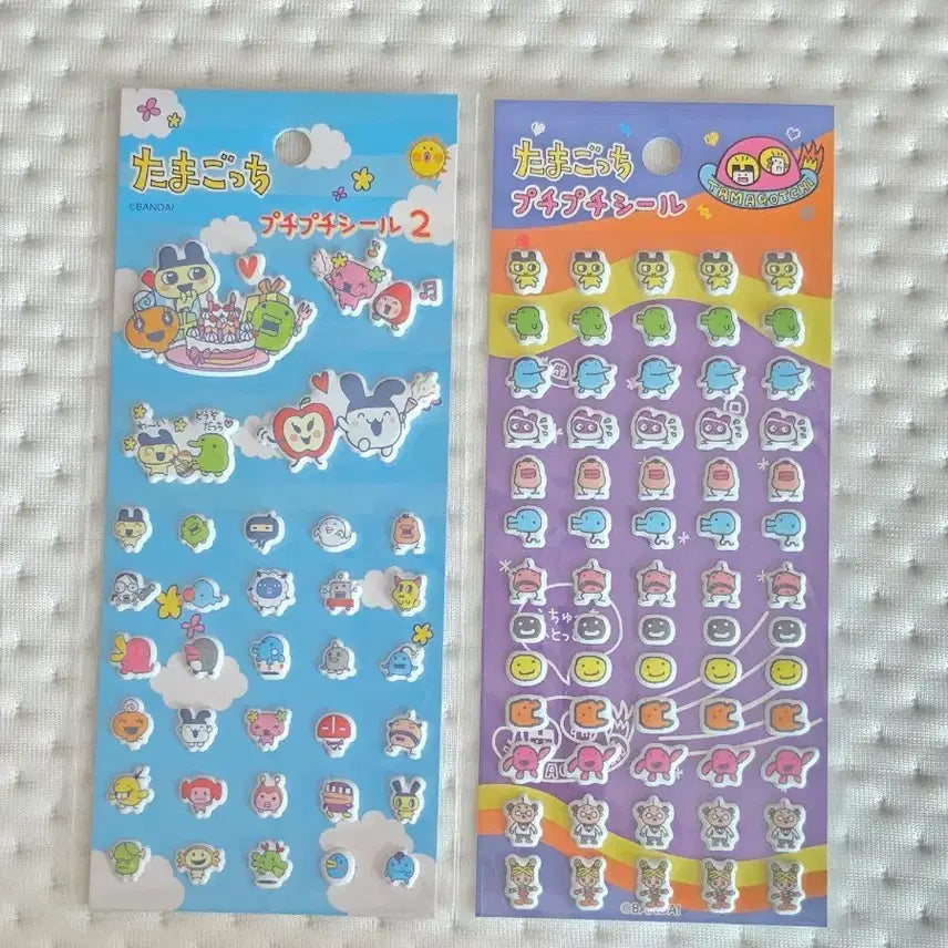 [BUNJANG] Tamagotchi Sticker Bundle Set / 다마고치 스티커 2개 일괄