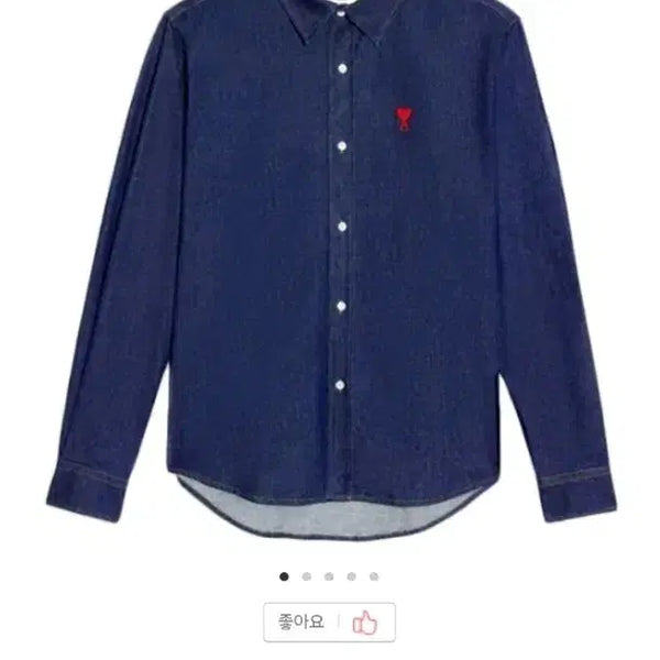 [BUNJANG] AMI Heart Logo Patch Classic Shirt Indigo M / 아미 하트 로고 패치 클래식 셔츠 인디고 M