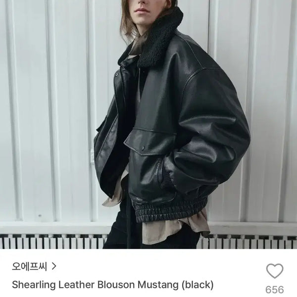 [BUNJANG] OFC Shearing Leather Blouson Mustang / 오에프씨 Shearing Leather Blouson Mustang