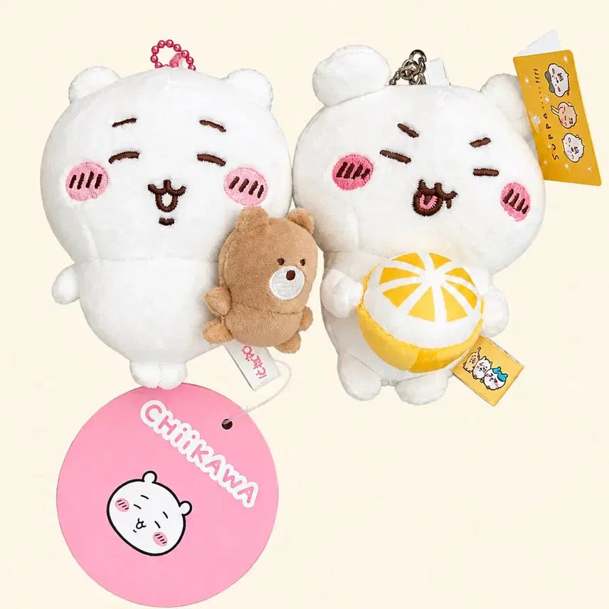[BUNJANG] Chiikawa Stress Ball Keyring Plush Doll / 치이카와 스트레스볼 키링 인형