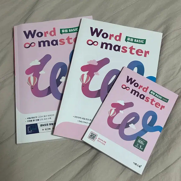 [BUNJANG] Word Master Middle School Basic Set / 워드마스터 중등 베이직 판매