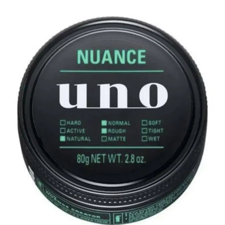 [BUNJANG] Shiseido UNO Nuance Creator Wax (New) / 일본 시세이도 우노 뉘앙스 크리에이터 왁스 새상품