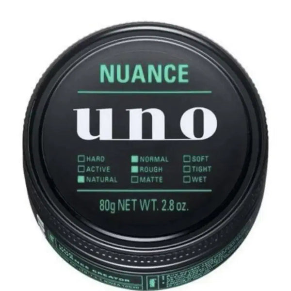 [BUNJANG] Shiseido UNO Nuance Creator Wax (New) / 일본 시세이도 우노 뉘앙스 크리에이터 왁스 새상품