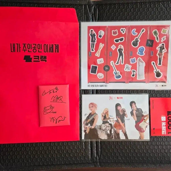 [BUNJANG] QWER Crack Photocard Set / QWER 크랙 포토카드 세트