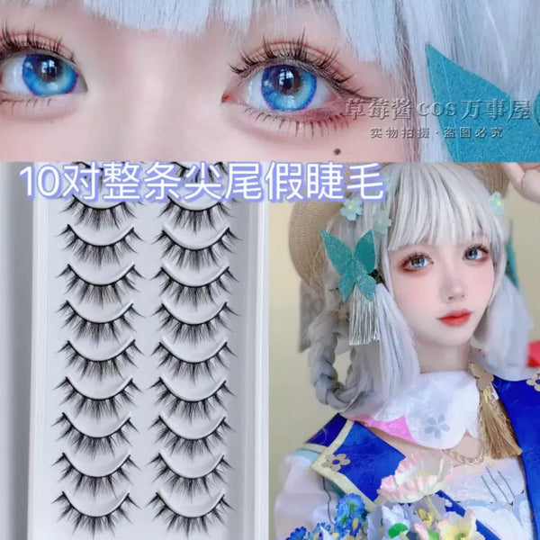 [BUNJANG] Cosplay Eyelashes 10 Pairs / 코스프레 탑 속눈썹 10쌍
