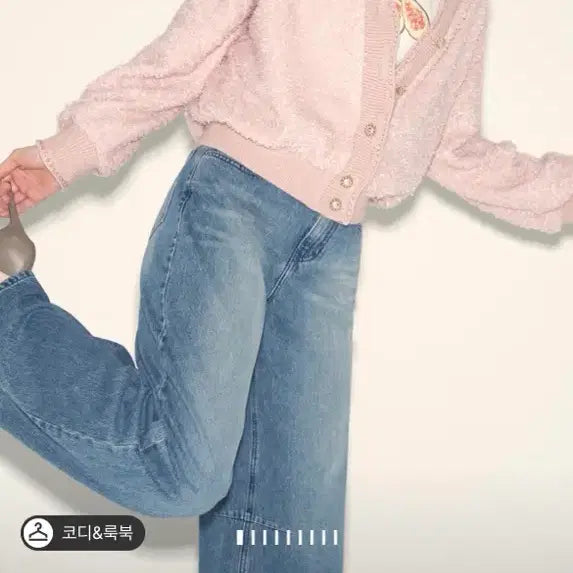 [BUNJANG] Lanvin Collection Jumper / 랑방컬렉션 점퍼