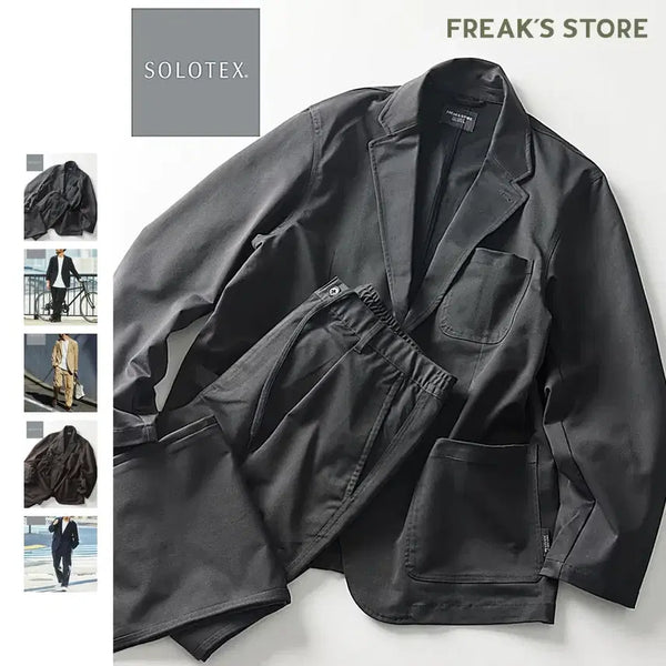 [BUNJANG] FREAK'S STORE Solotex Relax Fit 2-Button Jacket Setup / 프릭스 솔로텍스 릴렉스핏 2버튼 자켓 세트업