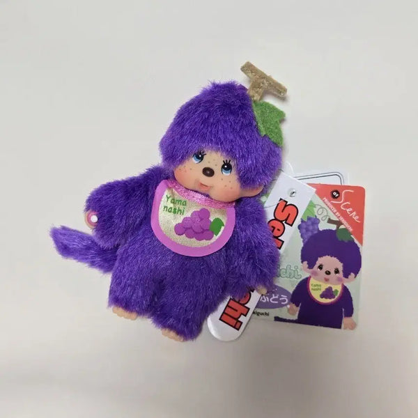[BUNJANG] Monchhichi Yamanashi Limited Edition Kyoho Grape Keychain / 몬치치 지역한정 야마나시 한정 거봉 포도 키링