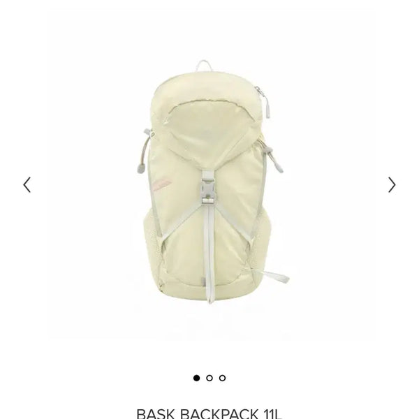 [BUNJANG] Minuitmunt Bask Backpack 11L Melbutter / 미닛뮤트 바스크 백팩 11L 멜버터