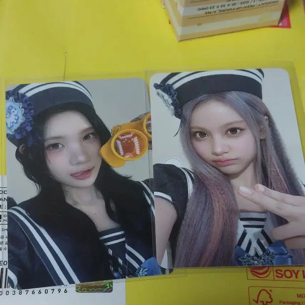 [BUNJANG] JooEun Carmen Bundle Set Photocard / 하투하 포카 주은 카르멘 일괄