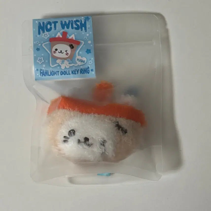 [BUNJANG] Wishdol Bubble Nyan Fanlight Face Keyring / 미개봉 위시돌 버블냥 팬라이트 얼굴키링