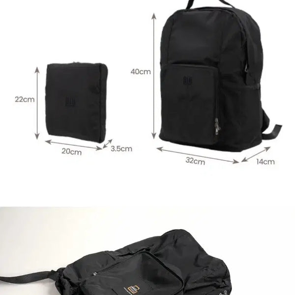 [BUNJANG] Backs in Back Folding Backpack / 백스인백 폴딩백팩